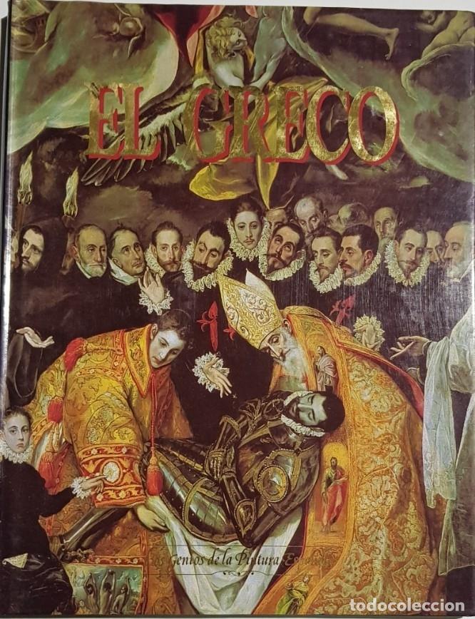 Libros: El greco - genios de la pintura - arm26 - - Foto 1