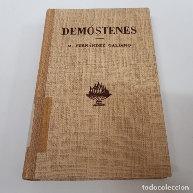 Libros: demostenes - fernandez galiano - tdk31 - - Foto 1