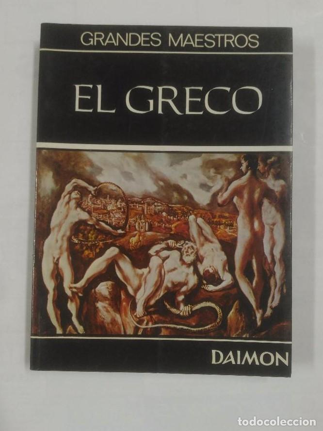 Libros: GRANDES MAESTROS. EL GRECO. EDITORIAL DAIMON. TDK179 - - Foto 1