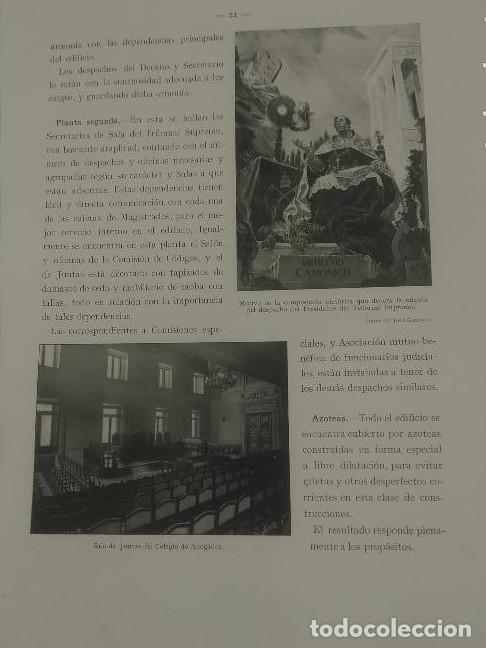 Libros: EL PALACIO DE JUSTICIA EN MADRID 1927. Arm24 - - Foto 2