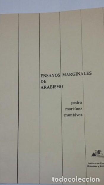 books: Ensayos marginales de arabismo Martinez montavez TDK198 -
