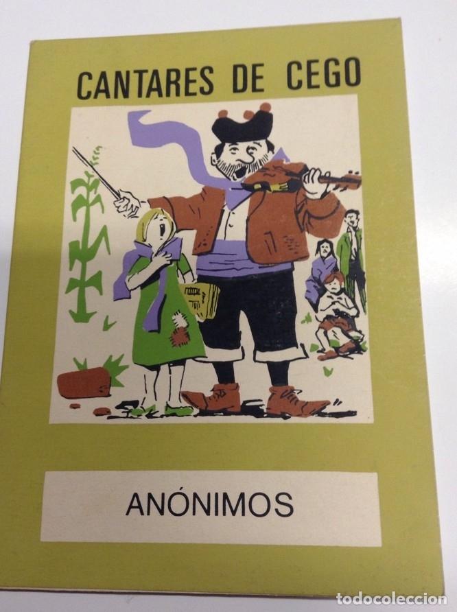 Libros: CANTARES DE CEGO - ANONIMO - CASTRELOS - tdk244 - - Foto 1