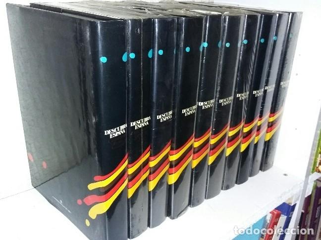 Libros: Descubra espa&ntilde;a 10 tomos completa - precintada - - Foto 1