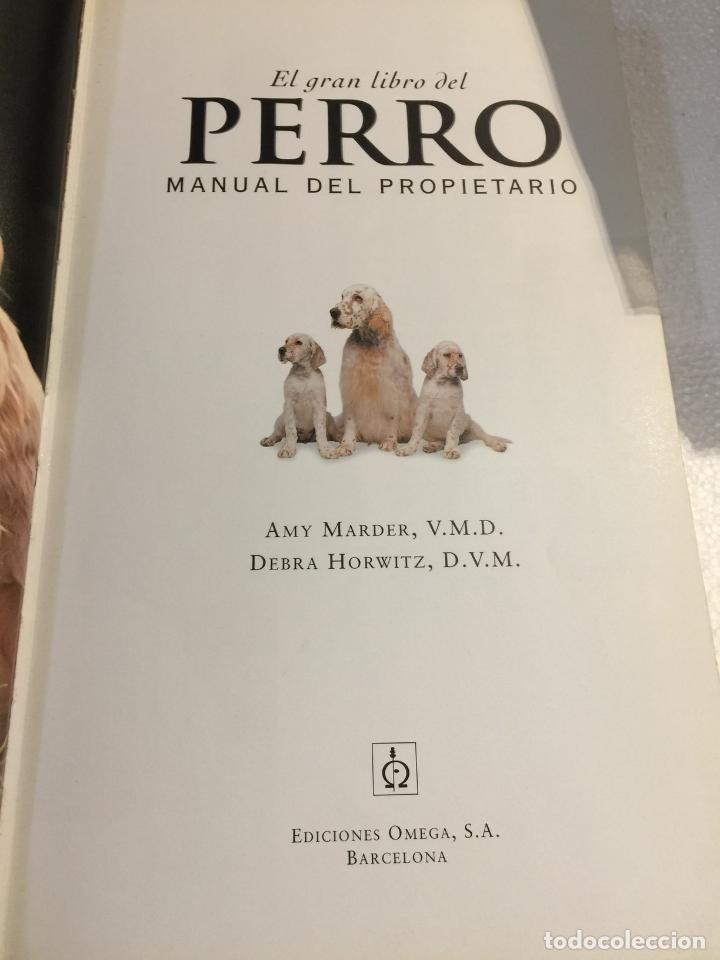Libros: El gran libro del perro. Manual del propietario - Varios - Foto 3