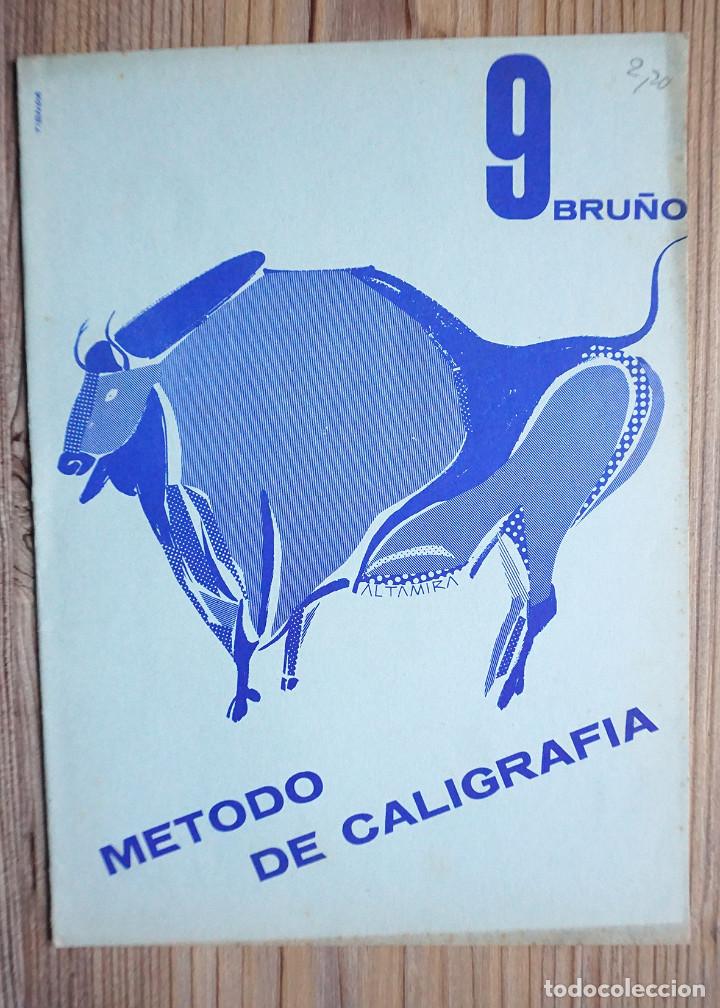 Libros: M&Eacute;TDO DE CALIGRAF&Iacute;A 9 BRU&Ntilde;O A&Ntilde;O 1963 - Foto 1