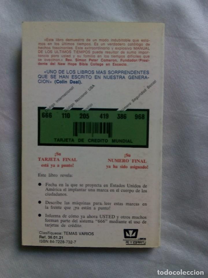 Libros: CUANDO EL DINERO FALLA 666/ MARY STEWART RELFE, PH. D. - Foto 2