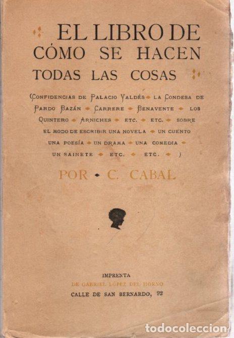 Libros: El libro de c&oacute;mo se hacen todas las cosas - Cabal, C. - Foto 1