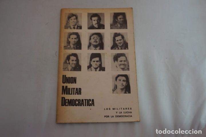 B&uuml;cher: AR4D/ UNION MILITAR DEMOCRATICA - LOS MILITARES Y LA LUCHA POR LA DEMOCRACIA