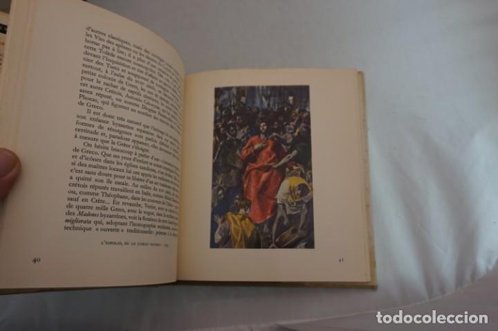 Libros: AR5B/ - EL GRECO LE OUT DE NOTRE TEMPS - ALBERT SKIRA - Foto 6