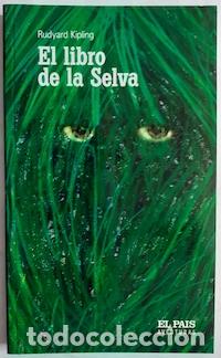 Libros: El libro de la selva - Rudyard Kipling - Foto 1