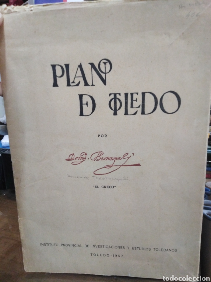 Libros: PLANO DE TOLEDO - THEOTOCOPULI, Domenico (EL GRECO) - Foto 1