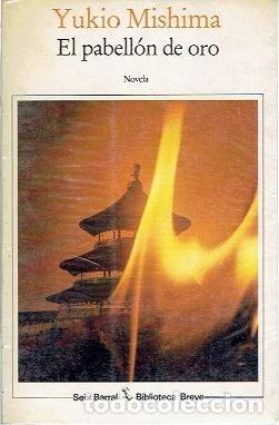 Libros: El Pabell&oacute;n De Oro - Mishima, Yukio - Foto 1