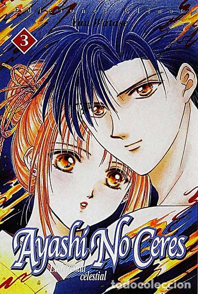 Libros: Ayashi No Ceres 3 - Yuu Watase - Foto 1