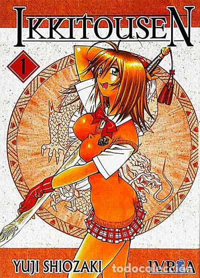 Libros: Ikkitousen 1 - Yuji Shiozaki - Foto 1