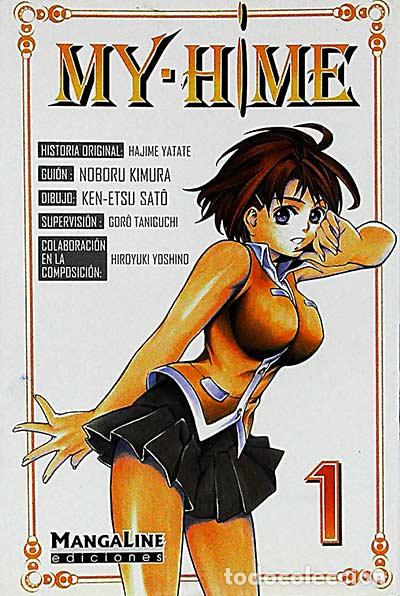 Libros: My-Hime 1 - VVAA - Foto 1