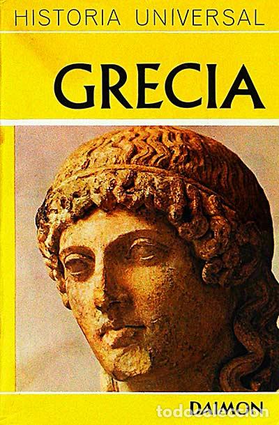 Libros: Grecia - VVAA - Foto 1