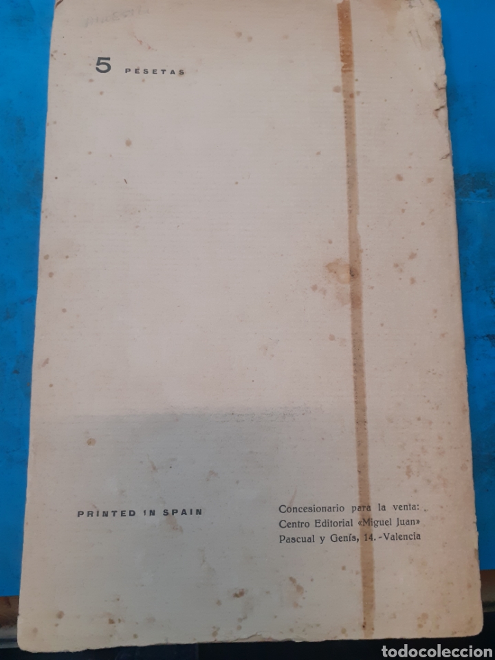 Libros: CABANYAL. Libro de poes&iacute;a. 1&ordf; Edici&oacute;n - DUYOS GIORGETA, Rafael - Foto 2