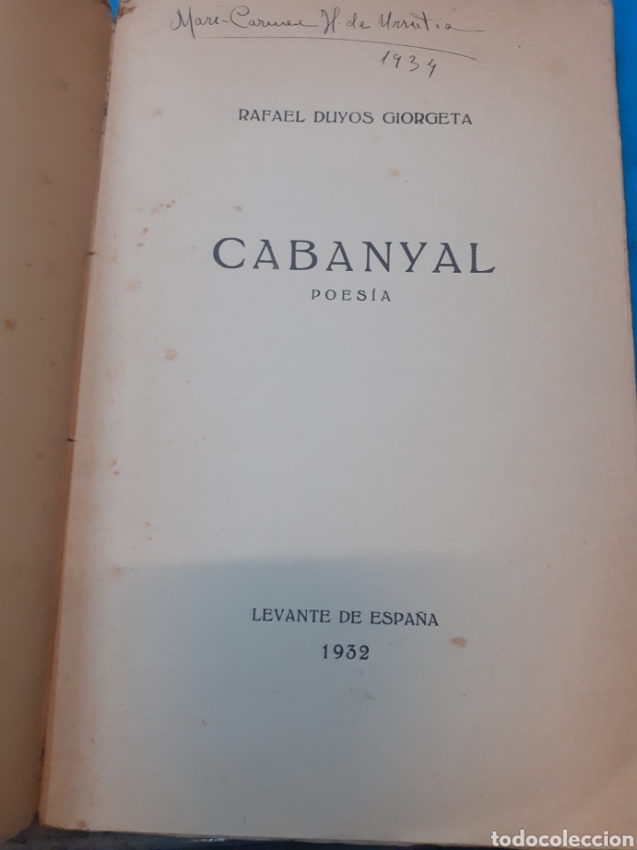 Libros: CABANYAL. Libro de poes&iacute;a. 1&ordf; Edici&oacute;n - DUYOS GIORGETA, Rafael - Foto 3