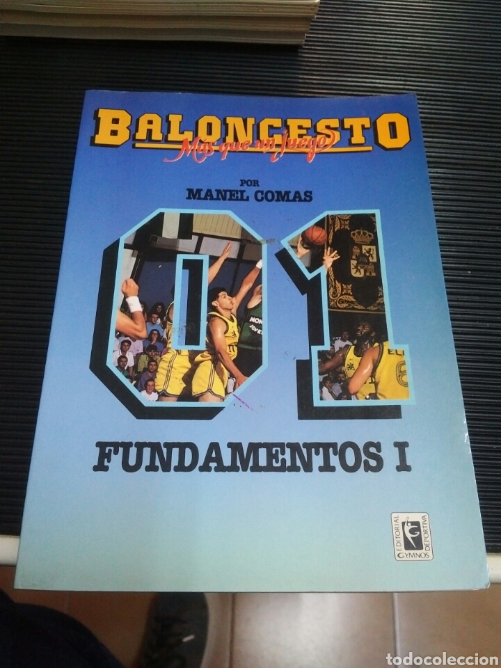 Libros: Baloncesto. Fundamentos I. Por Manel Comas - Foto 1