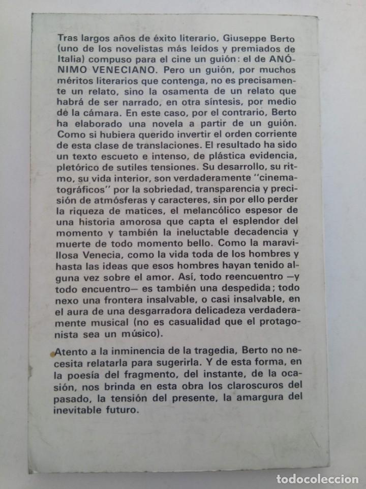 Libros: AN&Oacute;NIMO VENECIANO - GUISEPPE BERTO - ARG&Oacute;S-VERGARA - Foto 2