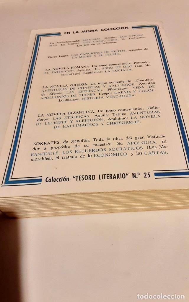 Libros: Libros de amor del Oriente (Edici&oacute;n con textos absolutamente &iacute;ntegros) - Foto 3