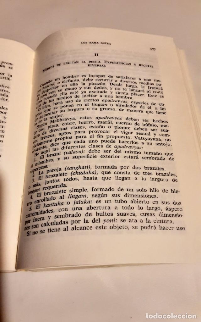 Libros: Libros de amor del Oriente (Edici&oacute;n con textos absolutamente &iacute;ntegros) - Foto 4