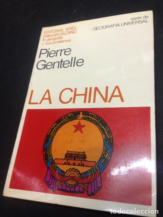 Libros: LA CHINA - Pierre Gentelle - Foto 1