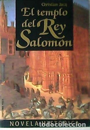 Libros: EL TEMPLO DEL REY SALOMON - JACQ, CHRISTIAN - Foto 1