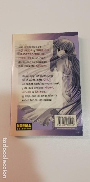 Libros: V- LIBRO/ COMIC CHOBITS 1 CLAMP - Foto 2