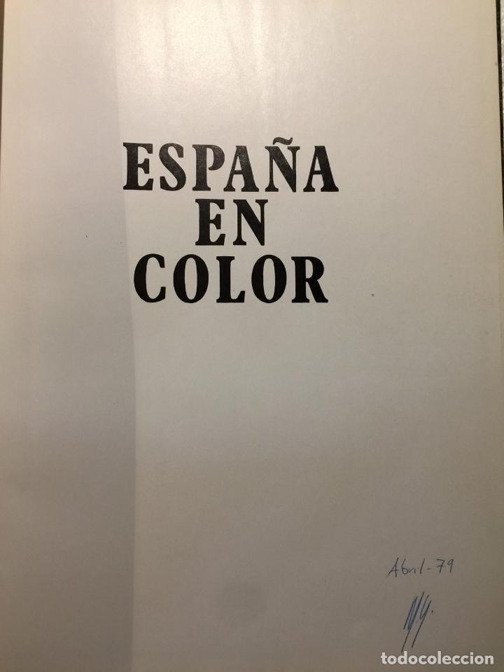 Libros: Espa&ntilde;a en color - N&eacute;stor Lujan - Foto 5