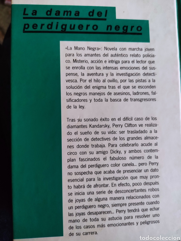 Libros: La Dama del Perdiguero Negro. Wolfgang Ecke. La Mano Negra - Foto 2
