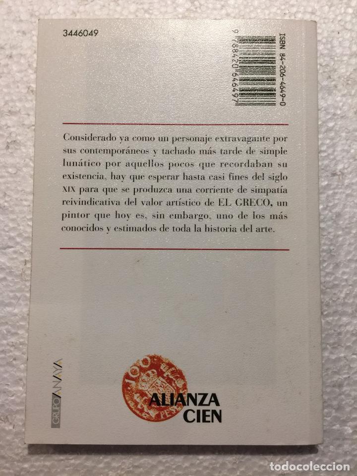 Libros: El greco - Francisco Calvo Serraller - Foto 2