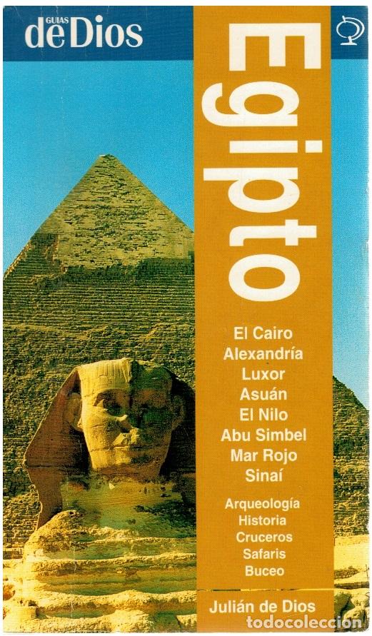 Libros: Egipto (gu&iacute;as de Dios) - Juli&aacute;n de Dios - Foto 1