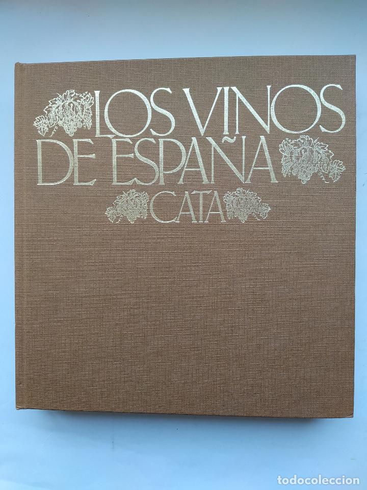 Libros: Los vinos de Espa&ntilde;a. - Miguel A. Torres. TDK569B - Foto 2
