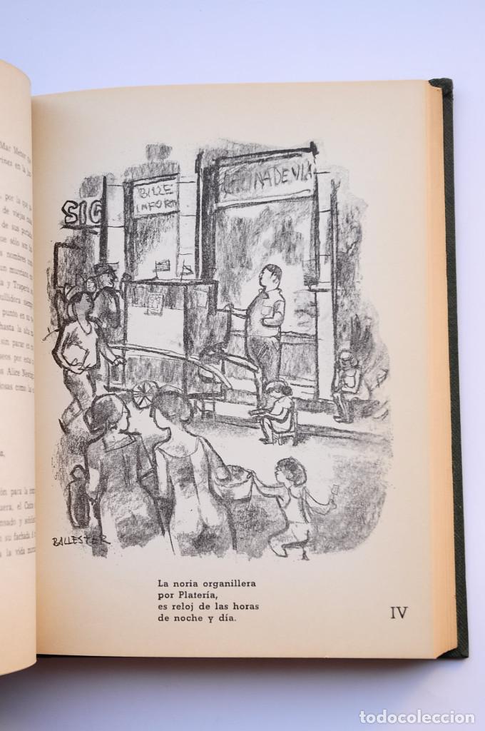 Libros: Murcia, andanza y mudanza - GONZ&Aacute;LEZ VIDAL, Jos&eacute; Mariano - Foto 8