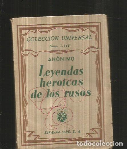 Libros: LEYENDAS HEROICAS DE LOS RUSOS - ANONIMO - Foto 2