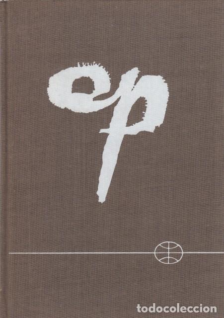 Libros: EL MISTERIO FRONTENAC - Mauriac, Francois - Foto 1