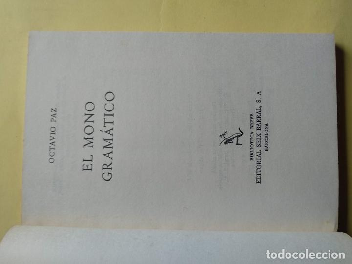 Libros: El Mono Gram&aacute;tico. - Paz, Octavio. - Foto 3