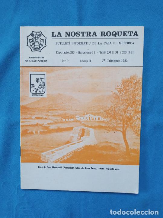 Libros: La nostra roqueta - n 7 - Foto 1