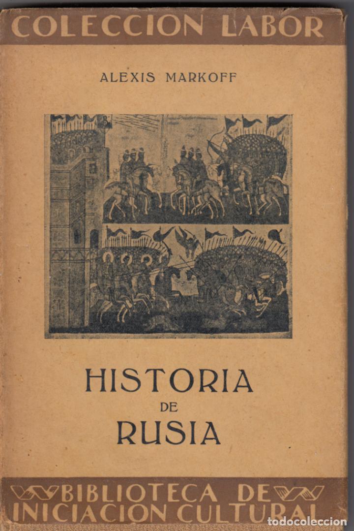 Libros: HISTORIA DE RUSIA-MARKOFF-ABF - Foto 1