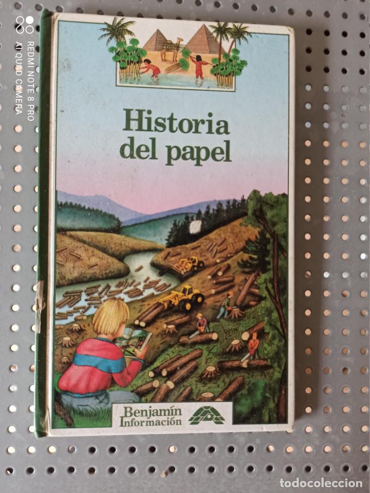 Libros: HISTORIA DEL PAPEL - Foto 1