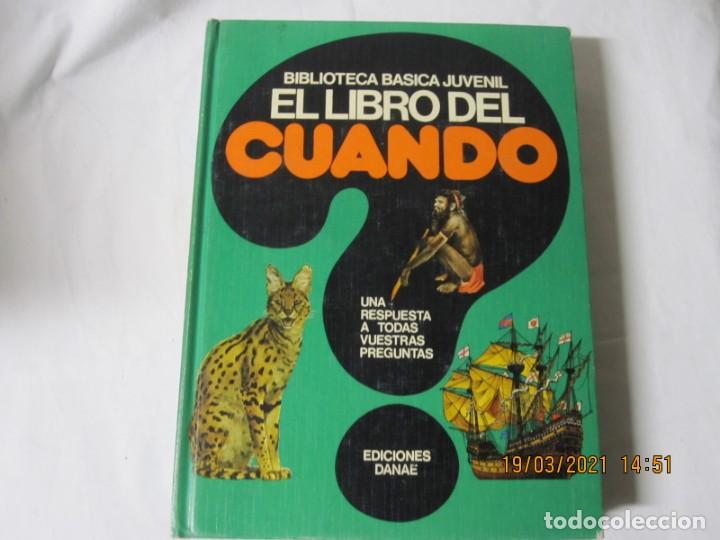 Libros: BIBLIOTECA BASICA JUVENIL EL LIBRO DEL COMO EDICIONES DANAE 1978 - Foto 1