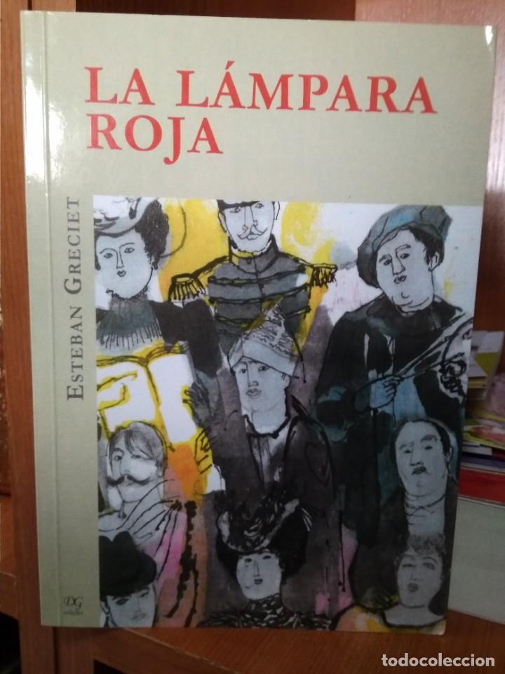 Libros: La l&aacute;mpara roja, Esteban Greciet, editorial DG 2008 - Foto 1