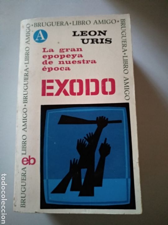 Libros: &Eacute;xodo - Foto 1