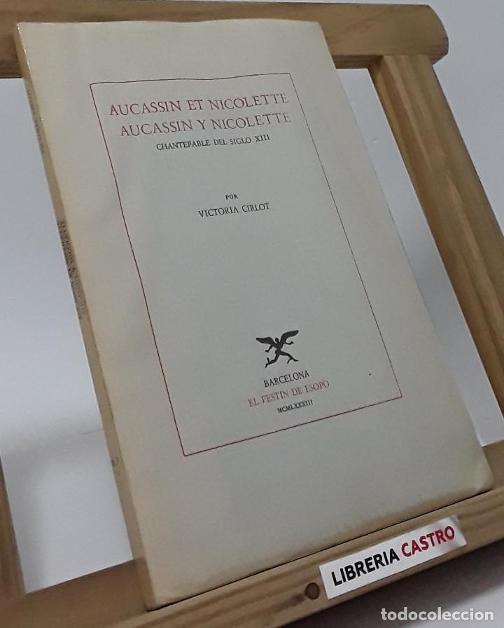 Libros: Aucassin et Nicolette - Victoria Cirlot - Foto 1