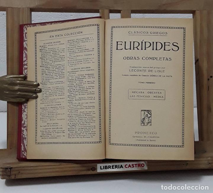 Libros: Obras Completas (IV tomos en uno) - Eur&iacute;pides - Foto 1