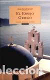 Libros: EL ESPEJO GRIEGO - Corral,Jos&eacute; Luis - Foto 1