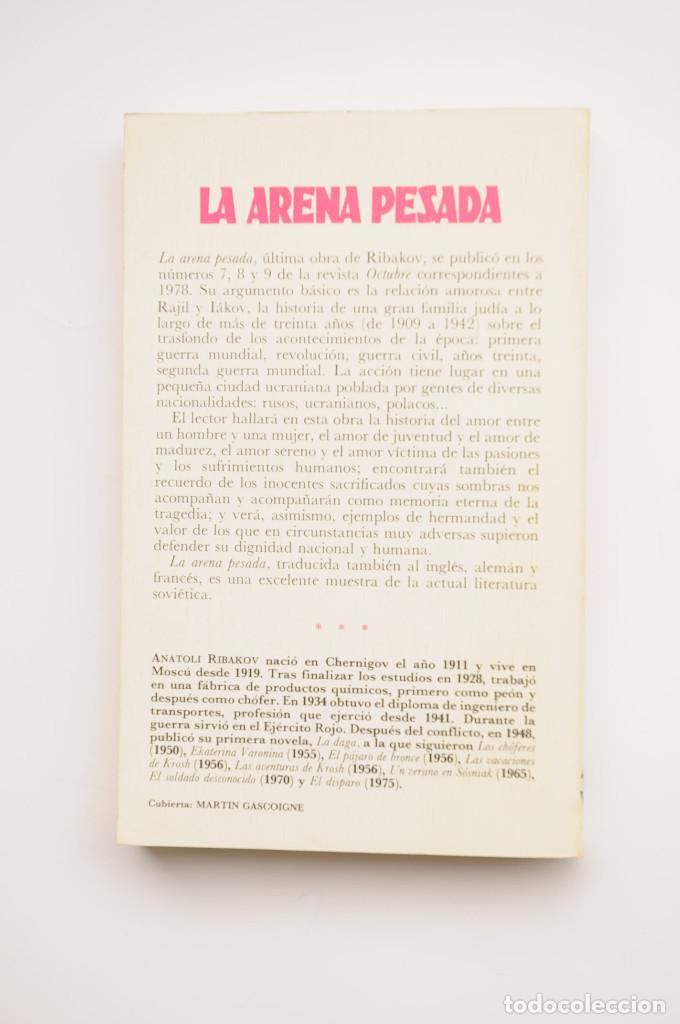 Libros: La arena pesada - RIBAKOV, Anatoli - Foto 3