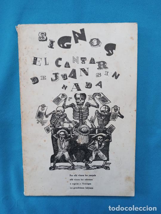 Libros: Signos el cantar de Juan sin nada - Foto 1