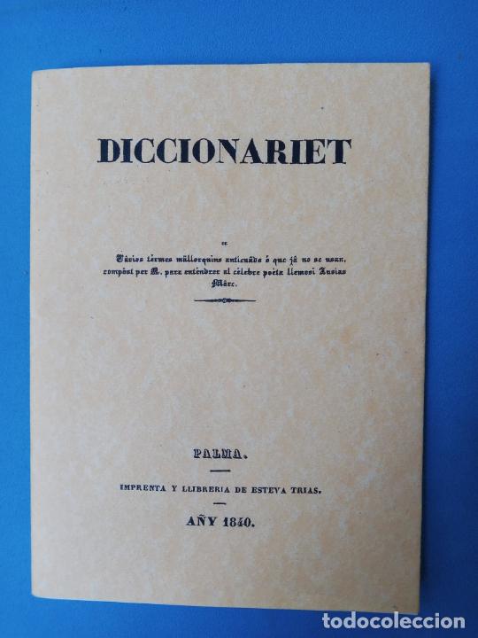 Libros: Diccionariet de varis t&eacute;rmes ........